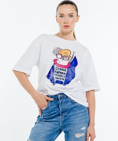 Resim Canım Kafam Tişört 