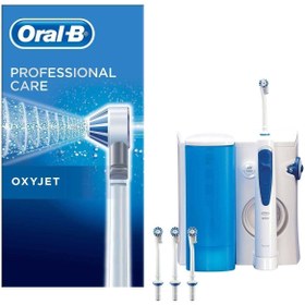 Resim Professional Care Oxyjet Ağız Duşu 