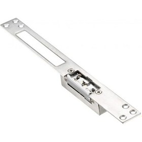 Resim Yuma Elektrikli Kapı Karşılığı Bas-aç Standart Ym-717 