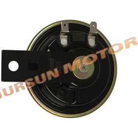Resim Kuba Kb 150-25 Korna A Kalite 