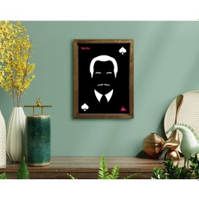 Resim Bk Home Isme Özel Godfather Baba Tasarımlı Doğal Masif Ahşap Çerç (551060543) 