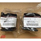 Resim Lasonstiges Pajero4 V80v90w Susp Ön Sabitleyici Burç Mr554271 Φ 31 