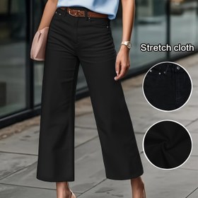 Resim Kadınların Yüksek Bel Esnek Kot Pantolonları - Vintage Y2K Kemerli Olmayan Kot Pantolonlar Esnek Denim ile, Şık Ofis ve Sokak Giyim Kot Pantolonları, Tüm Mevsimler İçin Günlük ve Resmi Kıyafetler (M25729-1), Yüksek Bel Esnek Kot Pantolonları, Rahat Moda, Şeffaf Olmayan Kumaş, Günlük Giyim, Retro Moda, Dayanıklı Malzeme, Geniş Bacaklı Pantolonlar, Moda Severler 