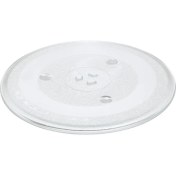 Resim Bosch HMT84G451 Mikrodalga Döner Cam Tabak 
