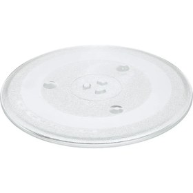 Resim Bosch HMT84G451 Mikrodalga Döner Cam Tabak 