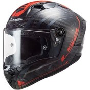 Resim LS2 THUNDER SPUTNIK METAL KASK 