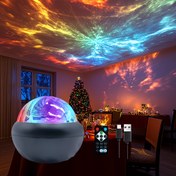 Resim USB ile Çalışan Aurora Projektörü, Uzaktan Kumanda, 14 Dinamik Aydınlatma Efekti, Ayarlanabilir Parlaklık Kontrolü, Yatak Odası, Oyun Odası, Tavan, Parti Dekoru, Masaüstü Lamba için İdeal - Aile ve Arkadaşlar için Mükemmel Hediye, Görsel Ziyafet, Masaüstü Lamba 