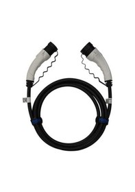 Resim Hims Elektrikli Araç Şarj Kablosu - 7 Mt 