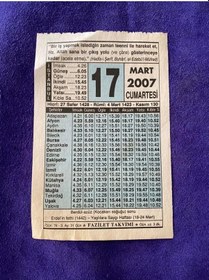 Resim 17 Mart 2007 Takvim Yaprağı - Nostalji Koleksiyonluk Takvim Yaprağı 
