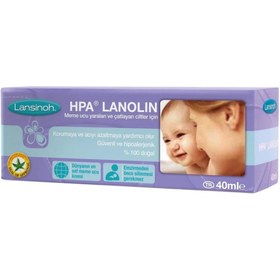 Resim İsmiyle Al znv Mey İthalat® Lanolin Anne Göğüs Ucu Kremi 40 Gr znv2026 