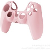 Resim Aircraft Jzcat Ps5 Gamepad Silikon Kılıf - Pembe 
