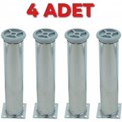 Resim Ludıa Metal Ayarlanabilir 4 Adet Mobilya Ayağı Metal Tablalı 20cm Gri 