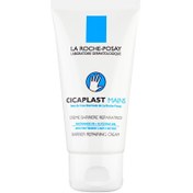 Resim La roche posay cicaplast el kremi 50 ml 