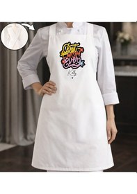 Resim Bk Gift Kişiye Özel Anneler Günü Tasarımlı Çapraz Askılı Beyaz Mutfak Önlüğü - 8, Aşçı Önlüğü, Şef Önlüğü, Anneye Hediye Kobitmeyencom35931 Bk Gift Renkli 