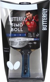 Resim Timo Boll Black Masa Tenisi Raketi ITTF Onaylı 85031 