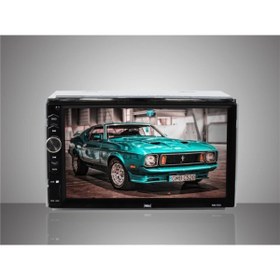 Resim MOBASS Mb-555 7'' Double Bluetooth Oto Teyp 2 Yıl Garantili 