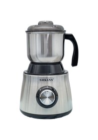 Resim Sokany SK-156 500 ML 500 W Öğütücü Blender 