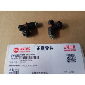 Resim SYM JET 14 125 İE EURO 4 JET 14 200 ABS İE 06414-HKK-000 ENJEKTÖR 