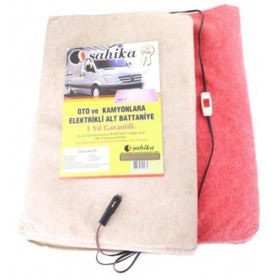 Resim ŞAHİKATERMO ŞAHİKA TERMO 12 VOLT ARAÇ İÇİ ELEKTRİKLİ ISITICI BATTANİYE – TEK KİŞİLİK 