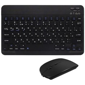 Resim Çok Dilli Bluetooth Klavye Ve Fare Seti - İpad Uyumlu, Tablet Ve Telefonlar İçin Evrensel Diğer Diğer 