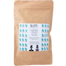 Resim Etiyopya Sidamo Exclusive Çekirdek Kahve| Yoğun Gövdeli ve Meyvemsi - Moka Pot / 1 kg 