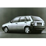 Resim Coil-Ex Fiat Tipo-Tempra 1989 Sonrası 45-45Mm Alçaltma Spor Yay H N11.5511 