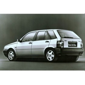 Resim Coil-Ex Fiat Tipo-Tempra 1989 Sonrası 45-45Mm Alçaltma Spor Yay H N11.5511 