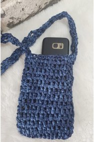 Resim Merland El Yapımı Omuz Çantası; Rafya Ip Ile Elde Örülmüştür. 