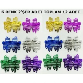 Resim MCM Group Vegas Casino Temalı Parti Gözlüğü 6 Renk 12 Adet 