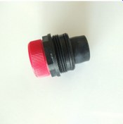 Resim KOMBİ 3 BAR EMNİYET VENTİLİ İÇ TAKIM KISA 77890026009 