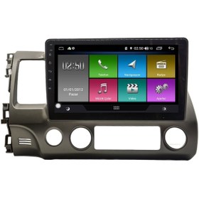 Resim alpersound göza-x marka 4 rem 64 hafıza Honda Cıvıc Fd6 Multimedya Geri Görüş Hediye 