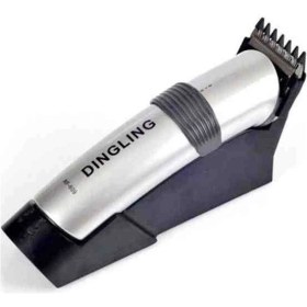 Resim Tıraş Makinesi Dingılg 