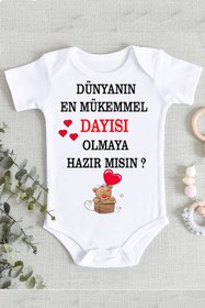 Resim hamiletshirtum Unisex Bebek Baskı Zıbın Body 