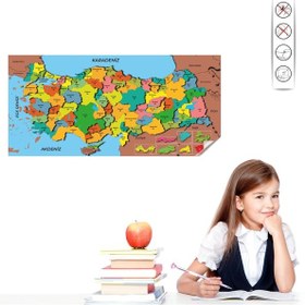Resim Cengo 56x118 Cm Renkli Türkiye Haritası Kağıt Tahta Çok Renkli 