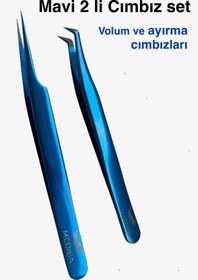 Resim Genel Markalar Ipek Kirpik Cımbız seti 2Li Fiber Uç Kirpik Işlemleri Için Ipek Kirpik Cımbız 