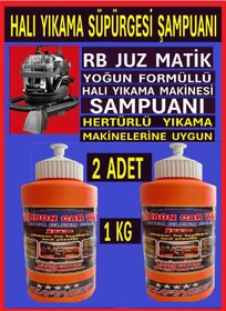 Resim Juz Matik Yumuşatıcılı - Parfümlü Halı Yıkama Süpürge Makinesi Şampuanı 1 Kg 2 Adet 2'li Set 