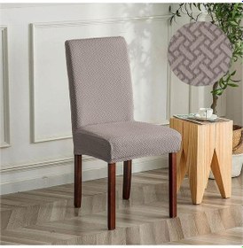 Resim Tuğla Desen Sandalye Kılıfı Yıkanabilir Likralı Esnek Lastikli Sandalye Örtü Vizon Vizon 