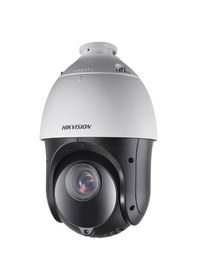 Resim Hıkvısıon Ds-2de4425ıw-de, 4mpix, 4,8-120mm Lens, 25x Optik Zoom, 100mt Gece Görüşü, Sd Kart, Poe, Ses Giriş Çıkış, H265+, Speed Dome Ptz Ip Kamera Ayak Dahil 