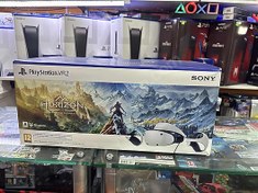 Resim PLAYSTATİON VR2 ÖZEL EDİTİON 