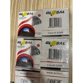 Resim Global K2 KHL-095 50W Gu5.3 Açık Halojen Çanak 