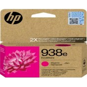 Resim Hp 938E Magenta Kırmızı Yüksek Kapasite Kartuş 4S6Y0PE 