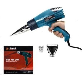 Resim Banco 2000 W Elektrikli Sıcak Hava Tabancası Isı Kademeli 