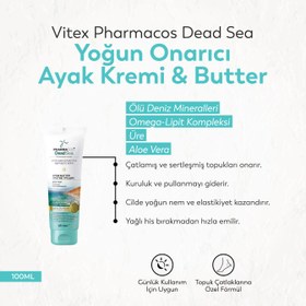 Resim Vitex PHARMACOS DEAD SEA Çatlaklar İçin Yoğun Onarıcı Ayak Kremi - Butter (100 ml) 