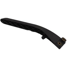 Resim Tutma Kolu Alt Husqvarna 525/253/543/553 Motorlu Tırpan 