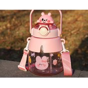 Resim RiverWorld River World Su Matarası Sevimli Hayvanlar 