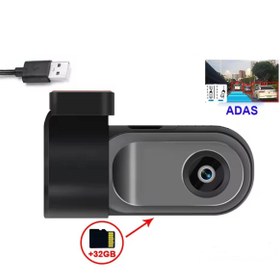 Resim Audiomax Araç Içi Yol Kayıt Kamerası Android Multimedya Teypler Için 