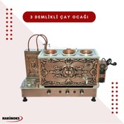 Resim Serve 3 DEMLİKLİ BAKIR ÇAY OCAĞI 