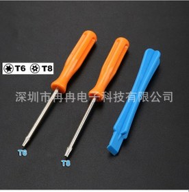 Resim Jeemson Xbox 360/one/ps3 Oyun Kolu Tamiri İçin T6+t8 Somun Sıkma Aracı Ve Çıkartma Çubuğu - Dayanıklı Ve Kullanıma Kolay Tamir Takımı Diğer 