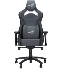 Resim Asus Rog Charıot X Core Gri Gaming Koltuk 