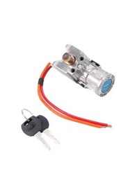 Resim Trendooze 2 Anahtarlı Akü Silindir Araba Kilidi Evrensel Arjantin Kutusu Gri 